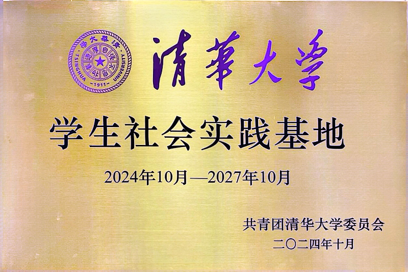 已編輯圖片