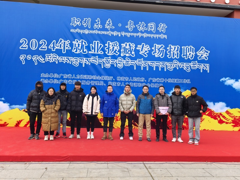 mmexport1733990670401(1)_副本.jpg