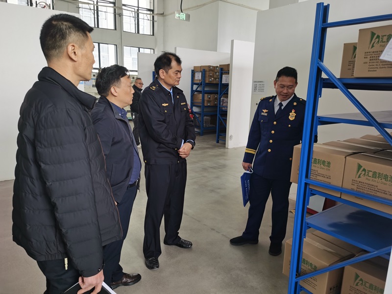 微信圖片_2024-12-25_085912_964.png
