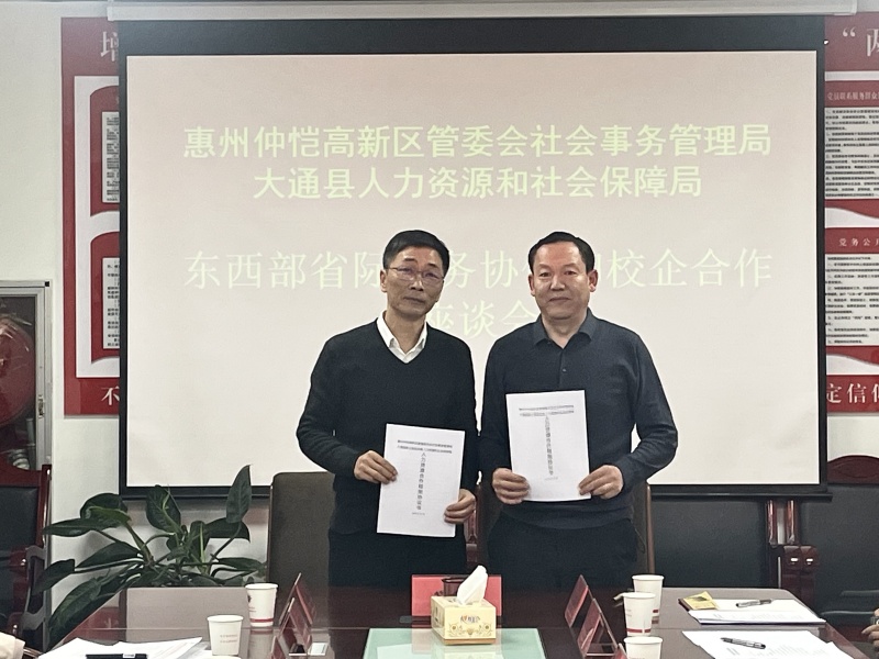 1efac8a53ad069d8af62dfc92a751e5_副本.jpg