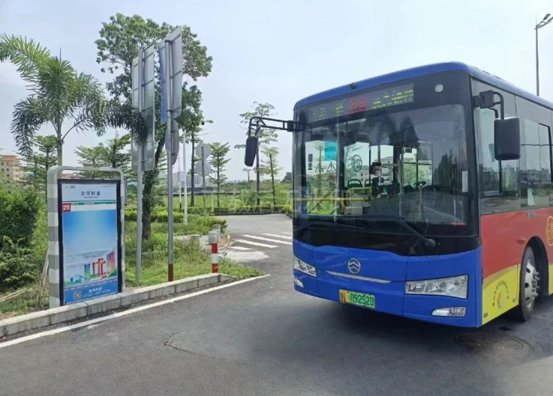微信圖片_20250105165116.jpg