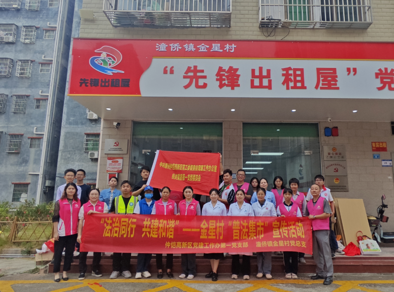 微信圖片_20250105165127.png