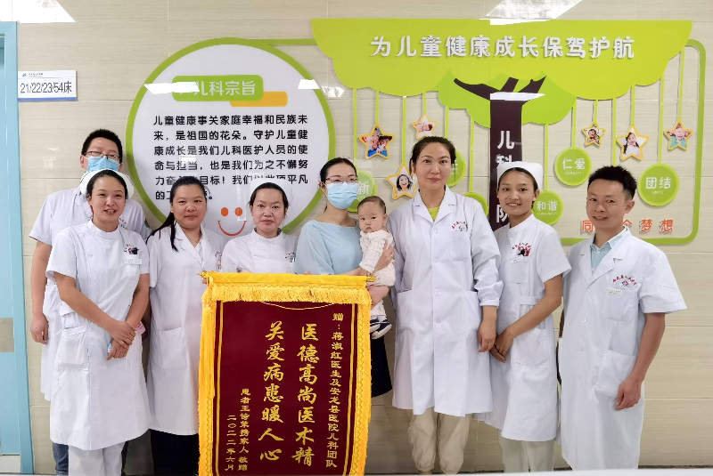 已編輯圖片