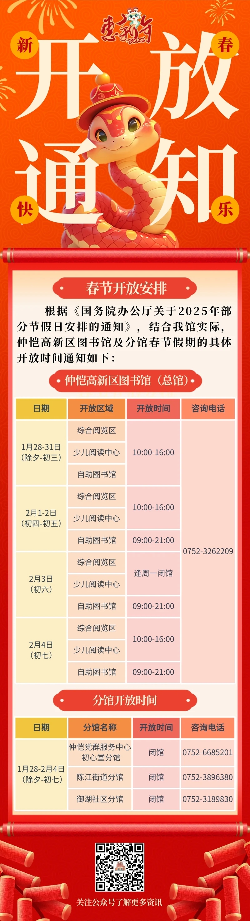 mmexport1737877652902.jpg