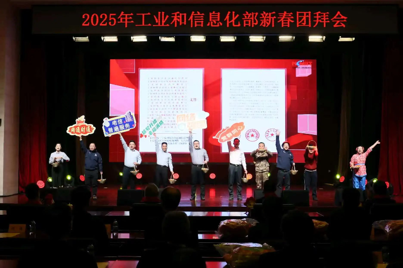 微信圖片_20250205092859.jpg