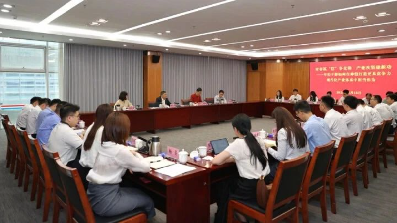 微信圖片_20250421152043.jpg