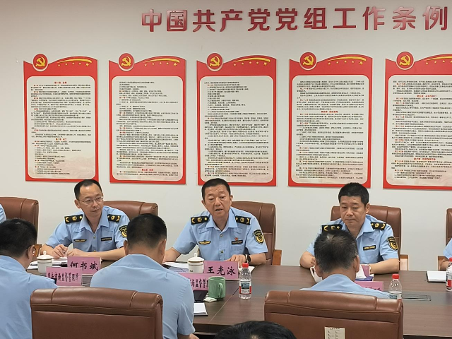 20250522-圖片2.png