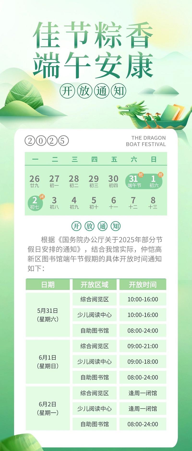 a18edf93b8c688e507620deccbd2231.jpg