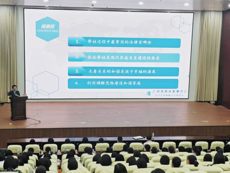 微信圖片_20250613123636.jpg