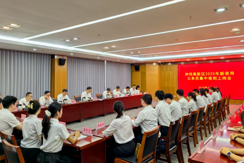 微信圖片_20250715092441.png