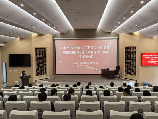 轉存圖片