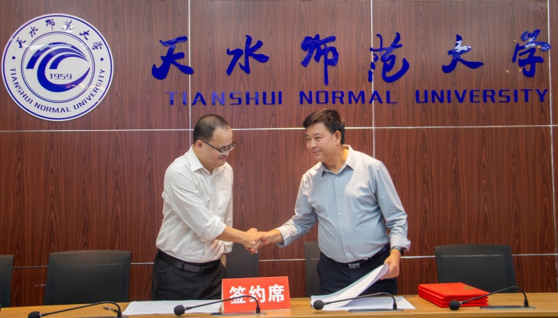 天水師范(1)_副本.jpg